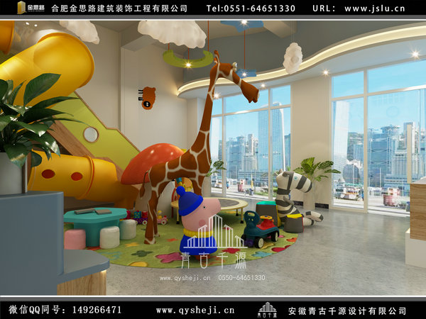 合肥幼兒園裝修設(shè)計(jì)