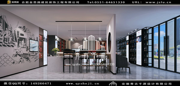 煙酒店裝修設(shè)計